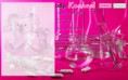 /album/pokedex-classico/a083-koaheal-jpg/